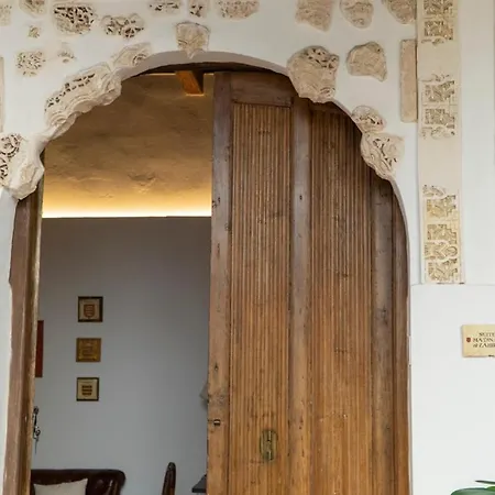 Historic Open House Cordoba-casa De Cabezas * Cordoba