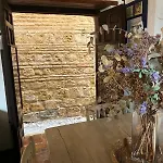 Historic Open House Cordoba-casa De Cabezas *