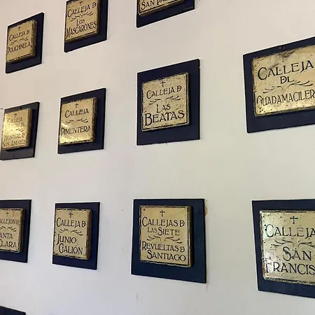 Apartment Historic Open House Cordoba-casa De Cabezas Cordoba